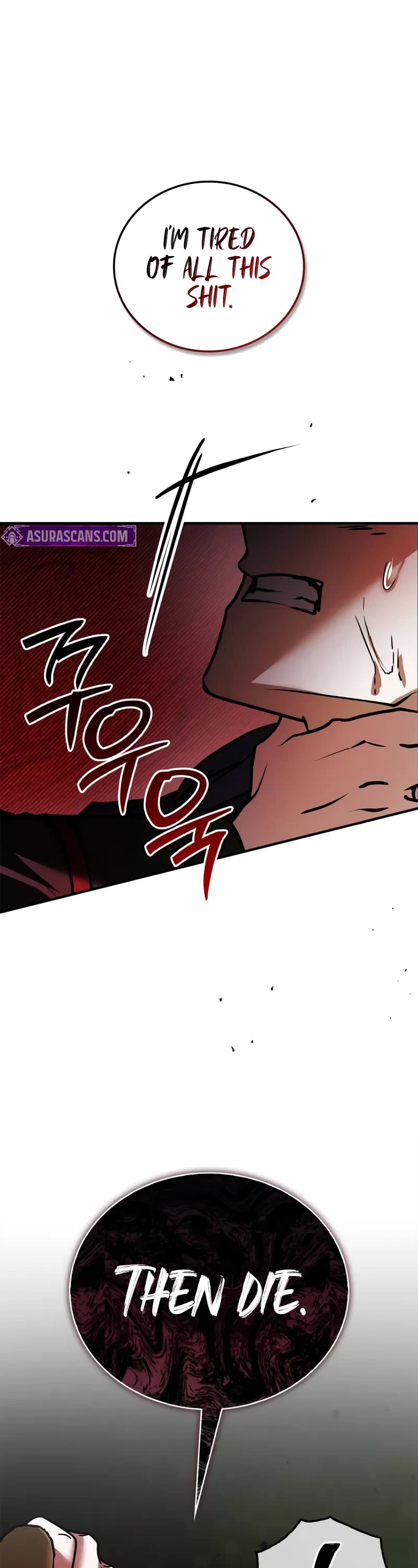I’m Not That Kind of Talent Chapter 111 page 2 - Chapter 111