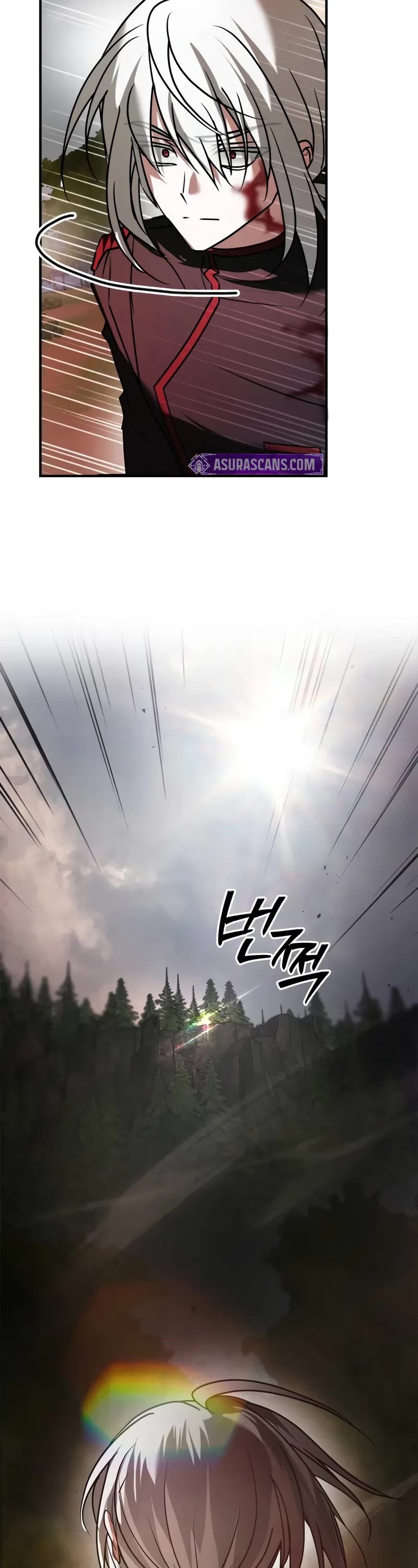 I’m Not That Kind of Talent Chapter 111 page 21 - Chapter 111
