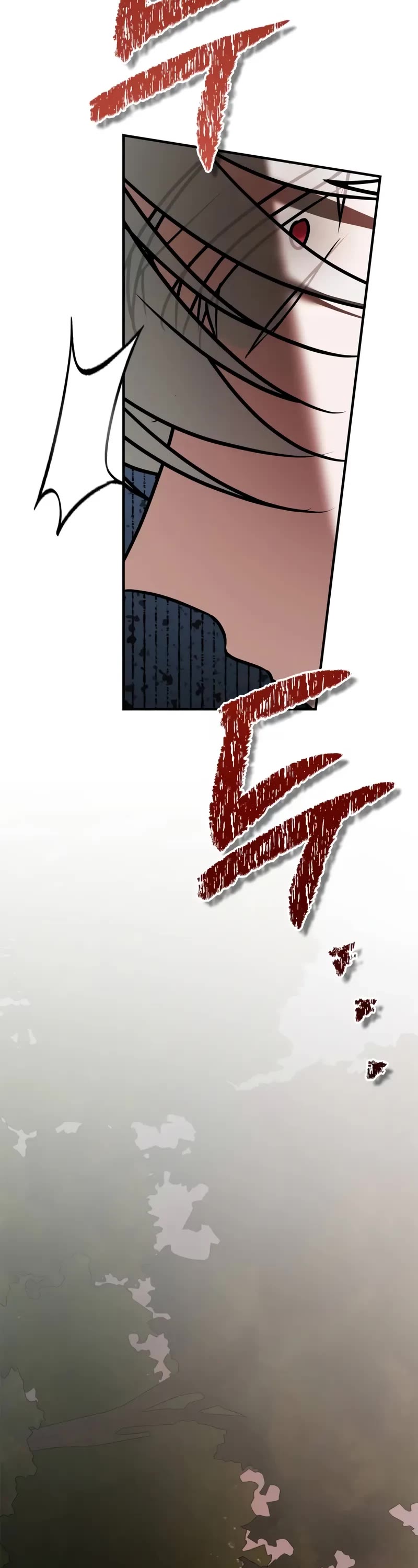 I’m Not That Kind of Talent Chapter 111 page 25 - Chapter 111