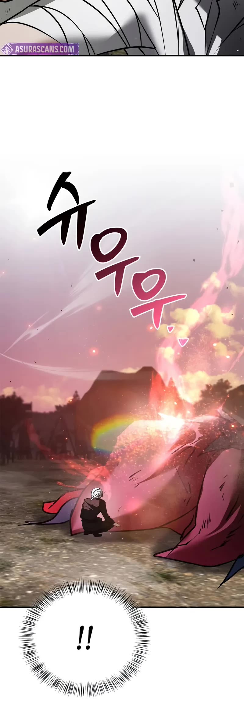 I’m Not That Kind of Talent Chapter 111 page 43 - Chapter 111