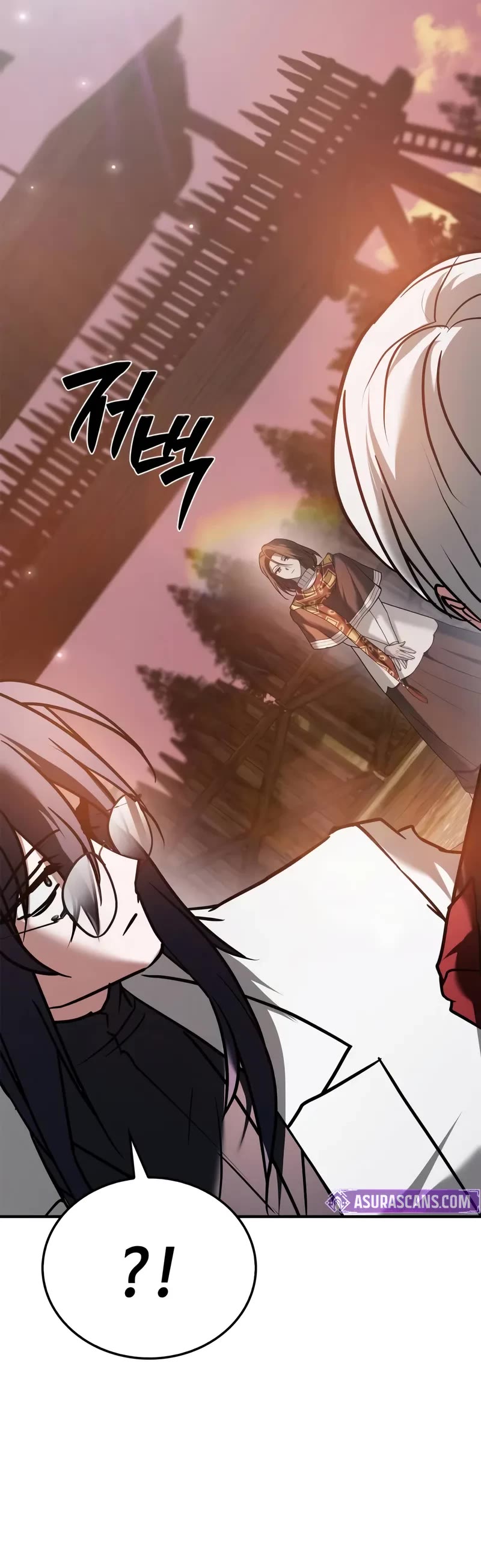 I’m Not That Kind of Talent Chapter 111 page 48 - Chapter 111