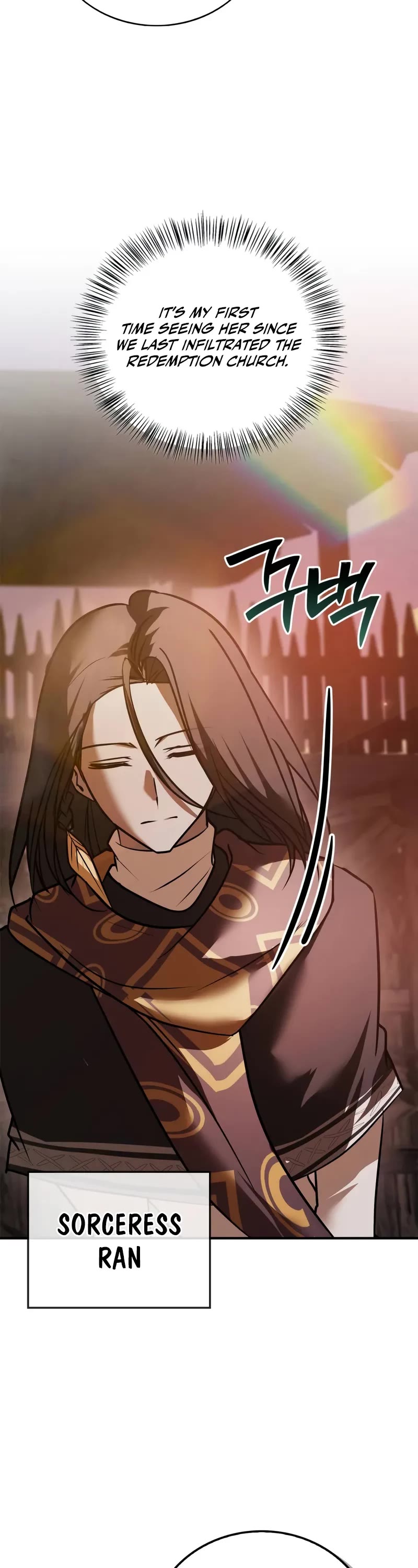 I’m Not That Kind of Talent Chapter 111 page 50 - Chapter 111