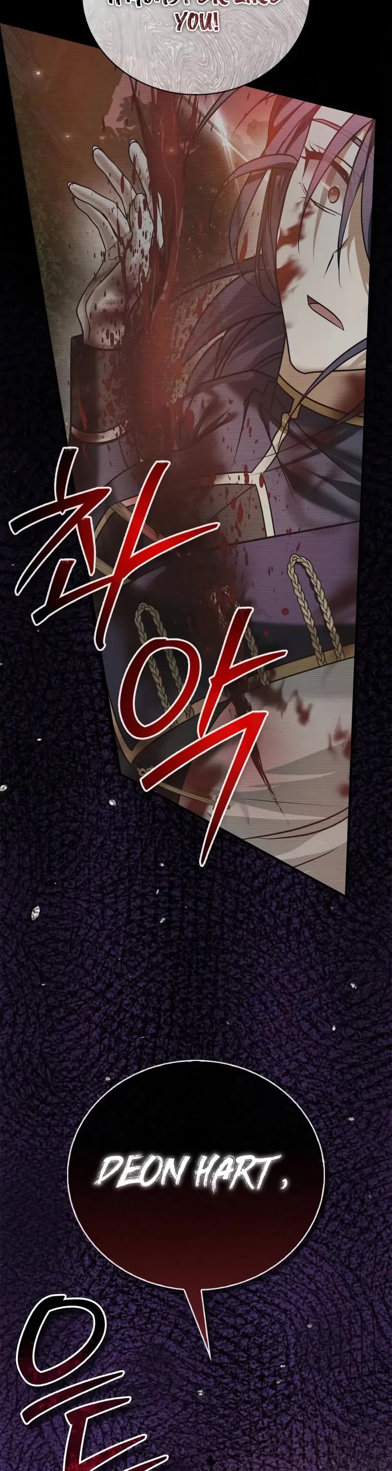 I’m Not That Kind of Talent Chapter 111 page 6 - Chapter 111