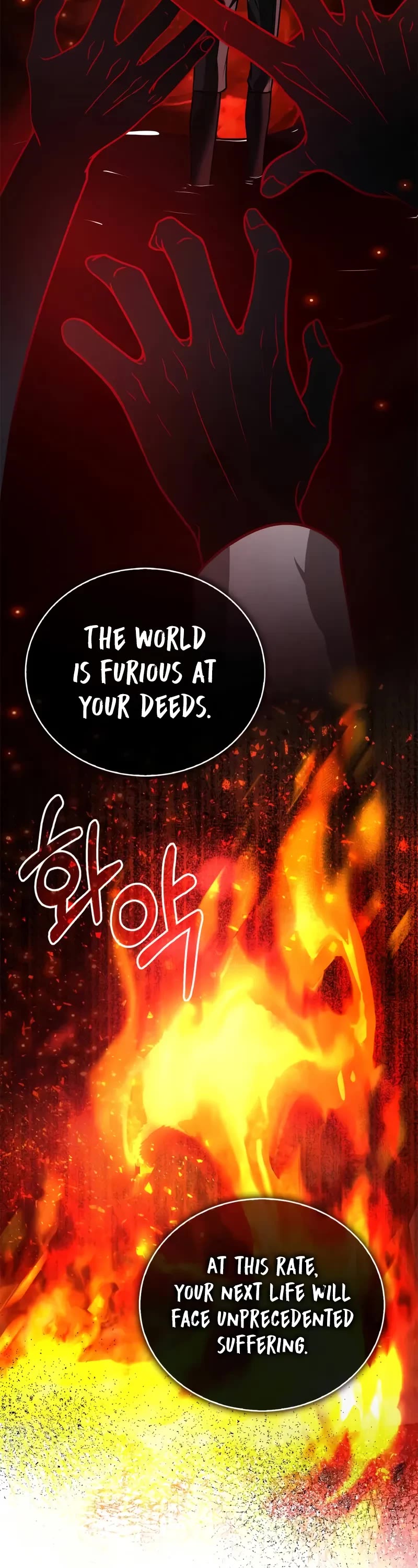 I’m Not That Kind of Talent Chapter 111 page 61 - Chapter 111