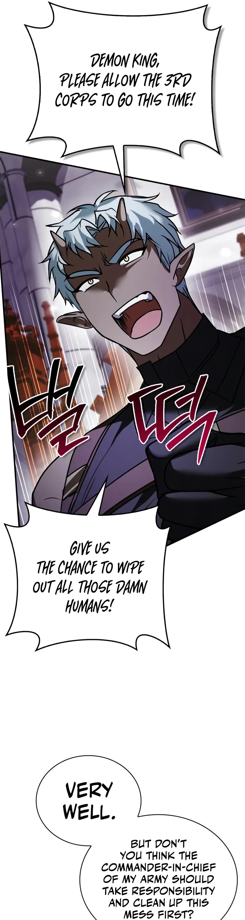I’m Not That Kind of Talent Chapter 112 page 12 - Chapter 112