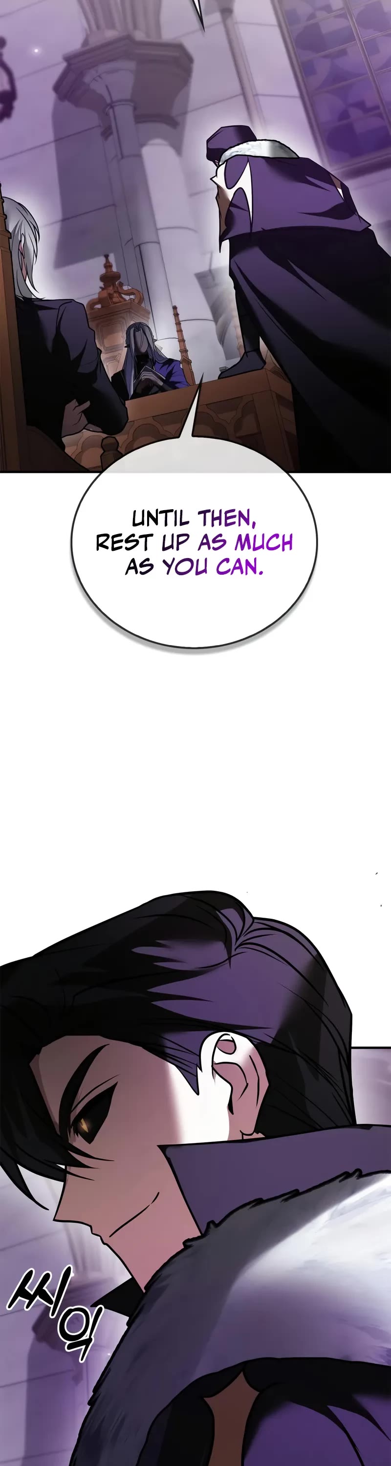 I’m Not That Kind of Talent Chapter 112 page 18 - Chapter 112