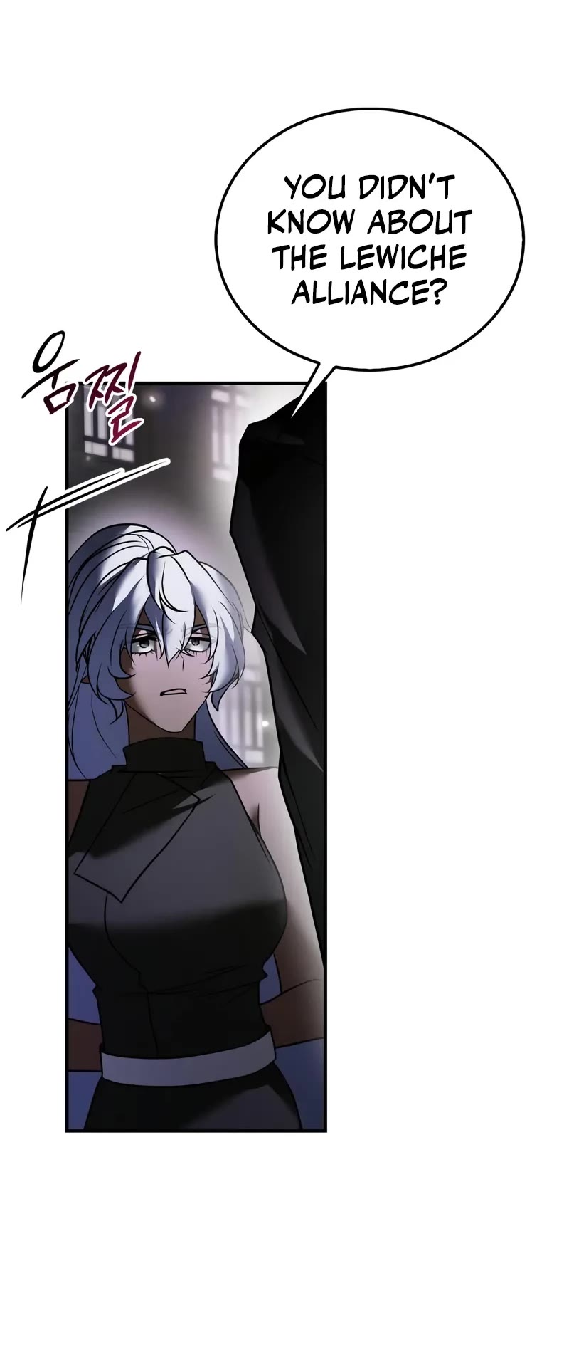 I’m Not That Kind of Talent Chapter 112 page 26 - Chapter 112