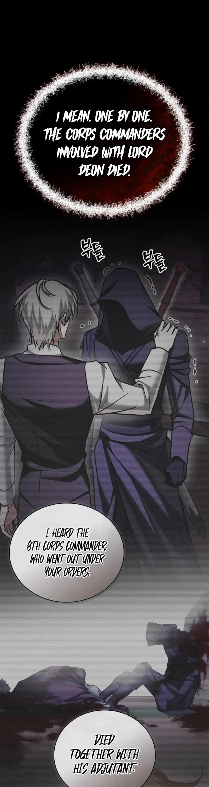 I’m Not That Kind of Talent Chapter 112 page 28 - Chapter 112