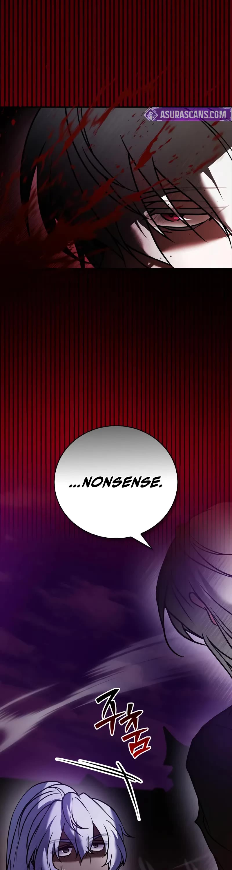 I’m Not That Kind of Talent Chapter 112 page 33 - Chapter 112