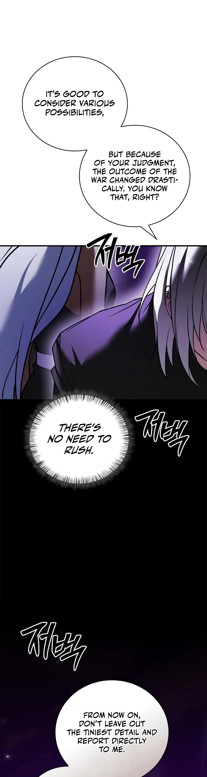 I’m Not That Kind of Talent Chapter 112 page 36 - Chapter 112