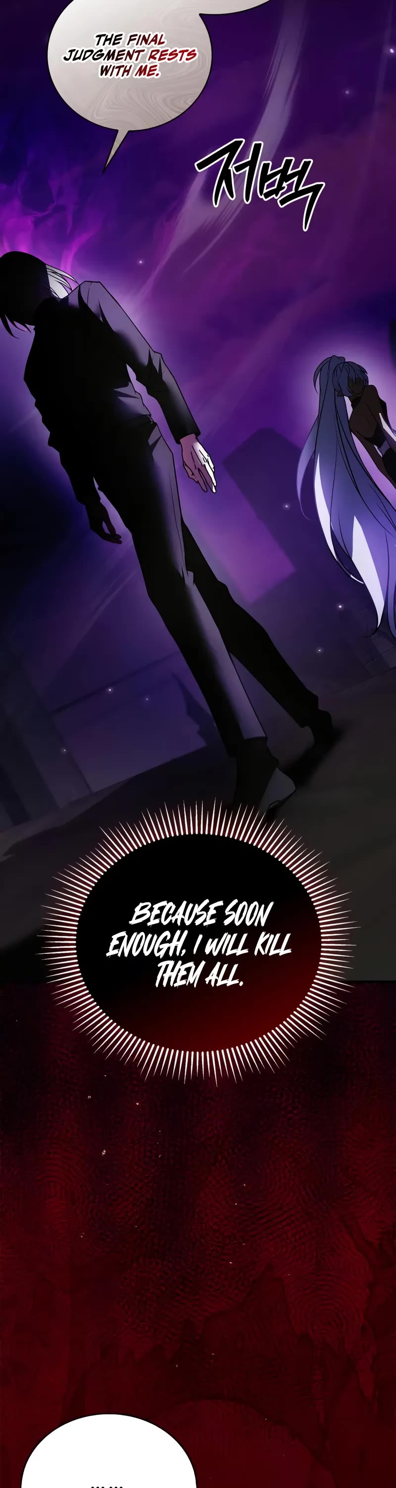 I’m Not That Kind of Talent Chapter 112 page 37 - Chapter 112