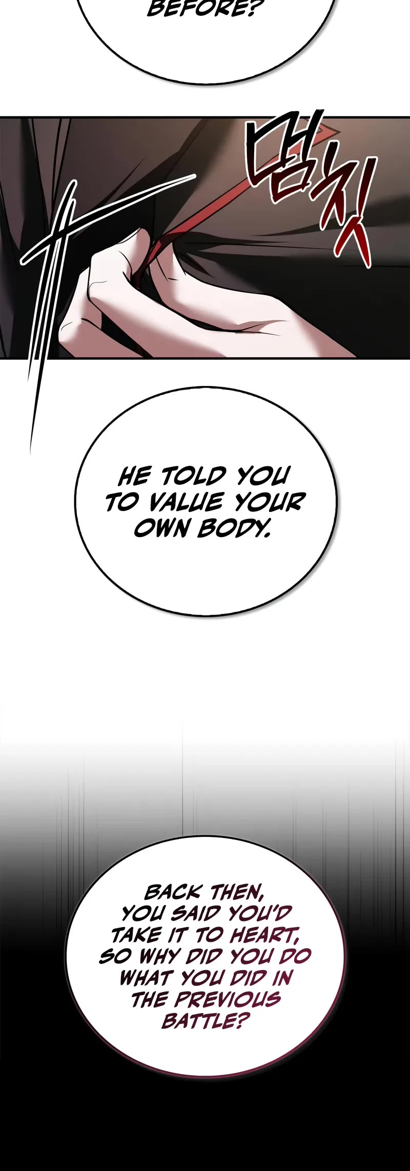 I’m Not That Kind of Talent Chapter 112 page 44 - Chapter 112