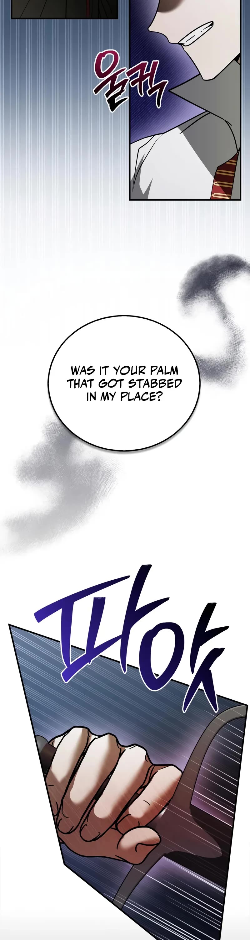 I’m Not That Kind of Talent Chapter 112 page 50 - Chapter 112