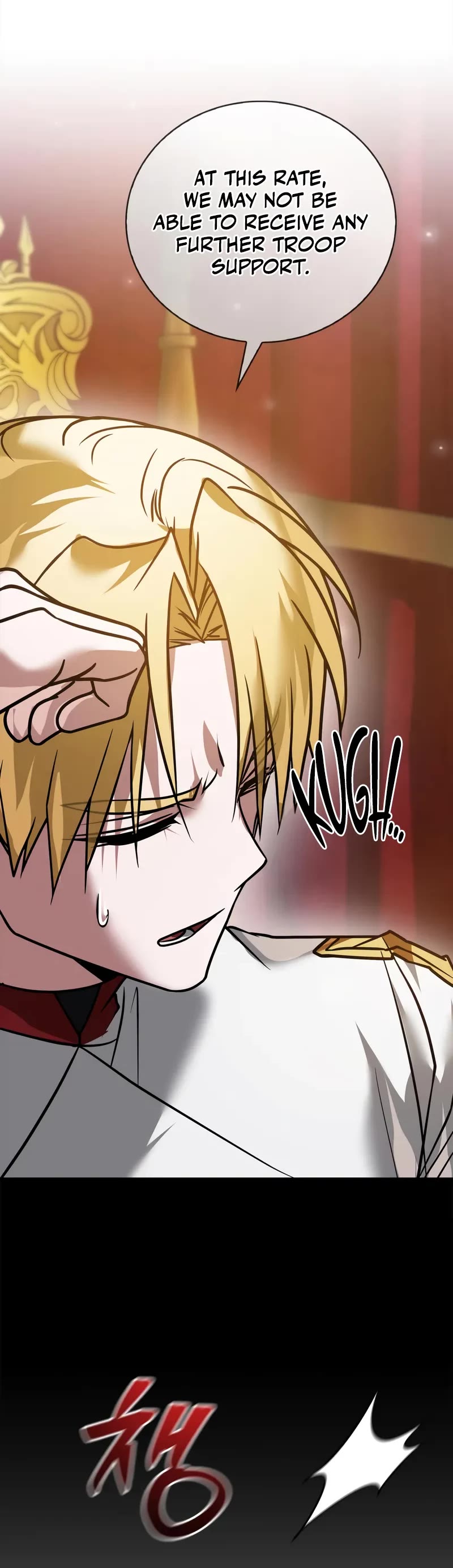 I’m Not That Kind of Talent Chapter 112 page 6 - Chapter 112
