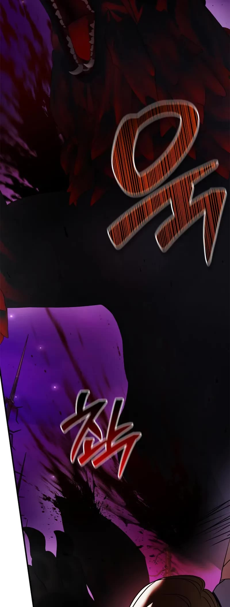 I’m Not That Kind of Talent Chapter 113 page 15 - Chapter 113