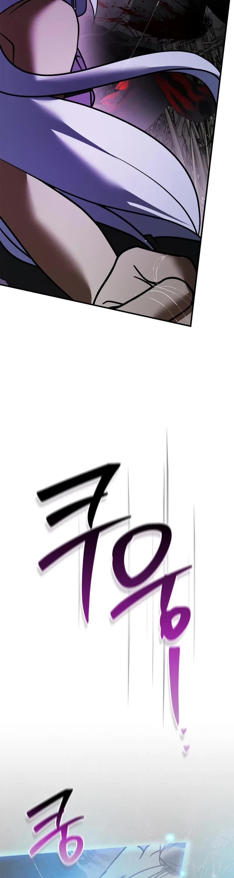 I’m Not That Kind of Talent Chapter 113 page 18 - Chapter 113