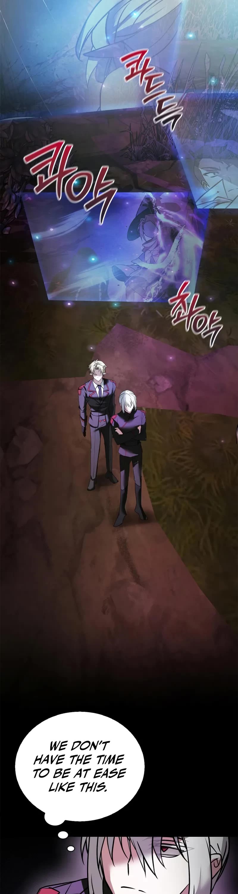 I’m Not That Kind of Talent Chapter 113 page 19 - Chapter 113