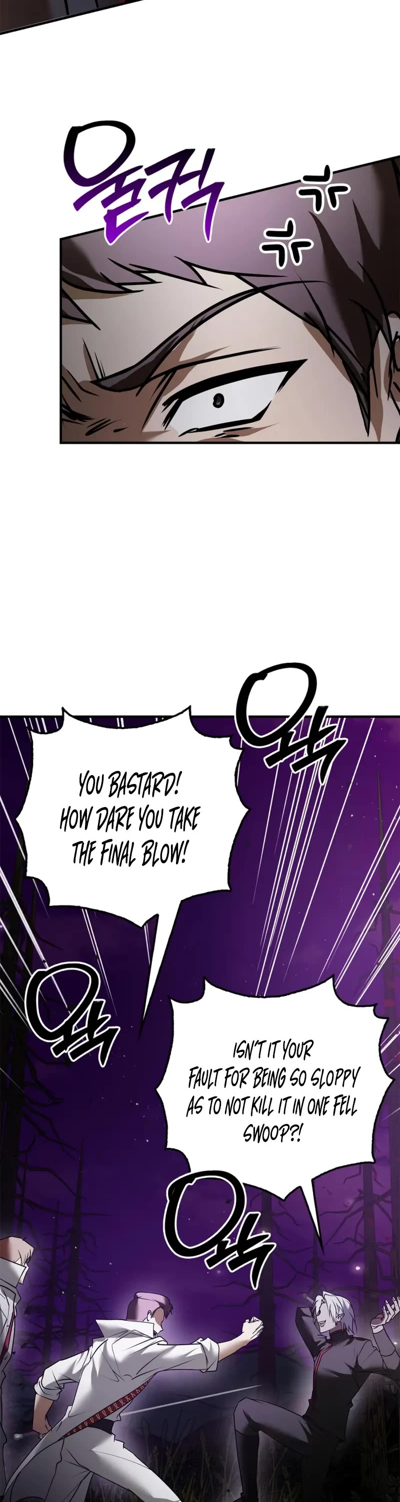 I’m Not That Kind of Talent Chapter 113 page 31 - Chapter 113