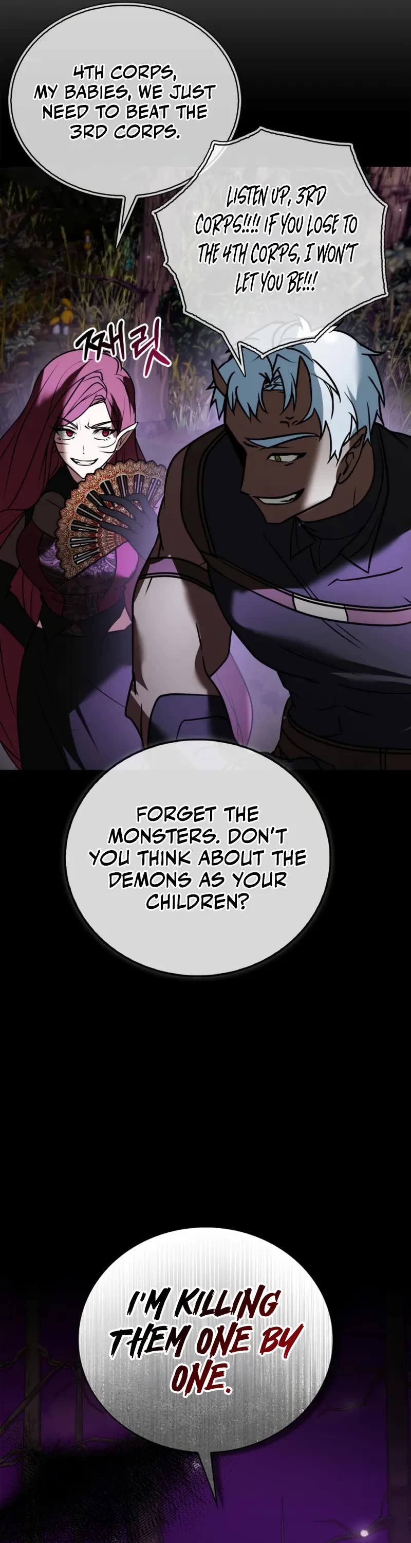 I’m Not That Kind of Talent Chapter 113 page 35 - Chapter 113