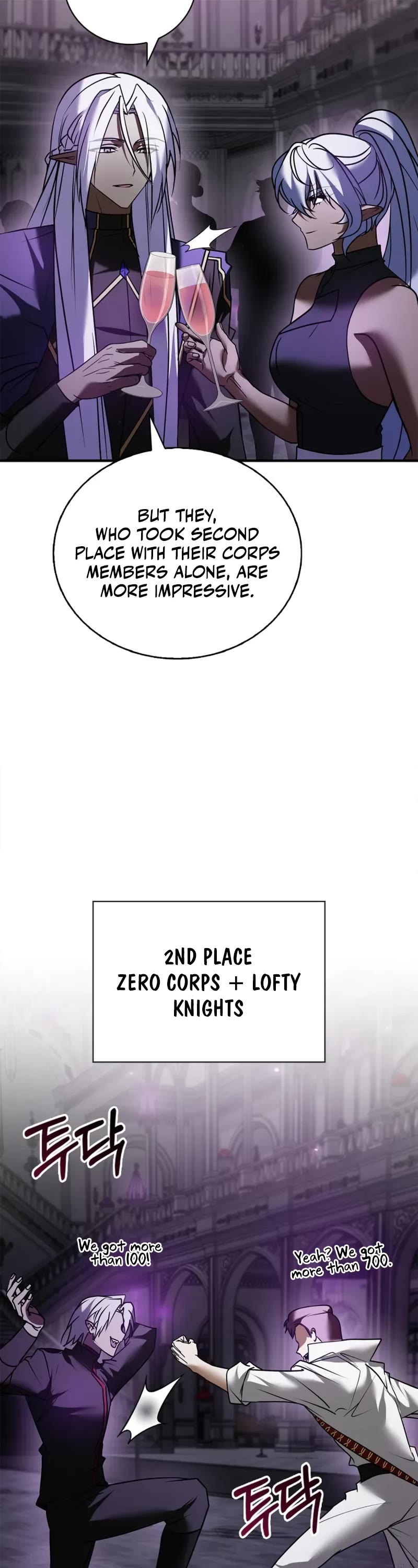 I’m Not That Kind of Talent Chapter 113 page 46 - Chapter 113