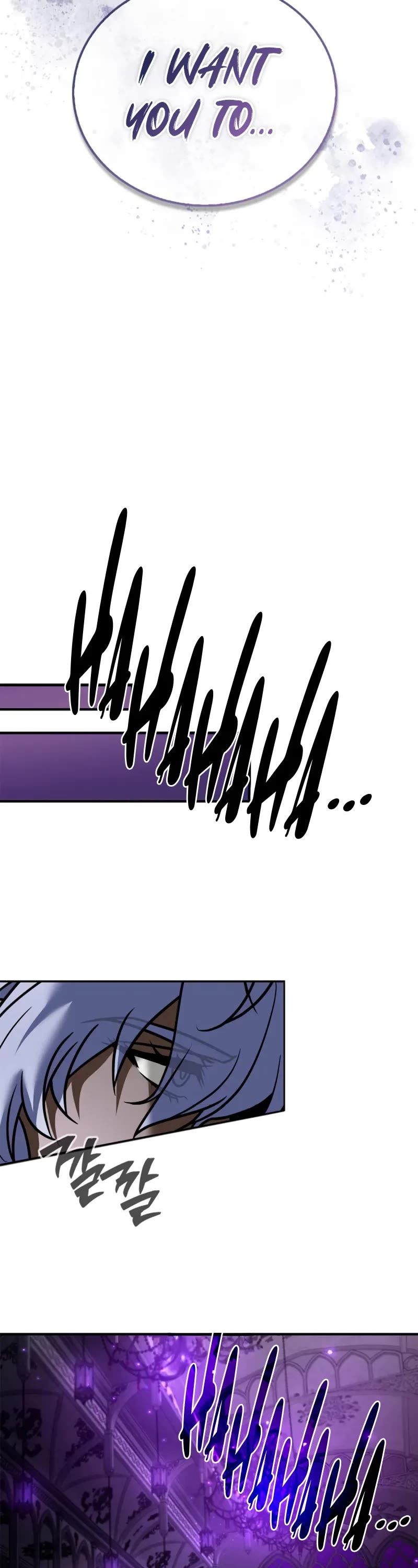 I’m Not That Kind of Talent Chapter 113 page 51 - Chapter 113