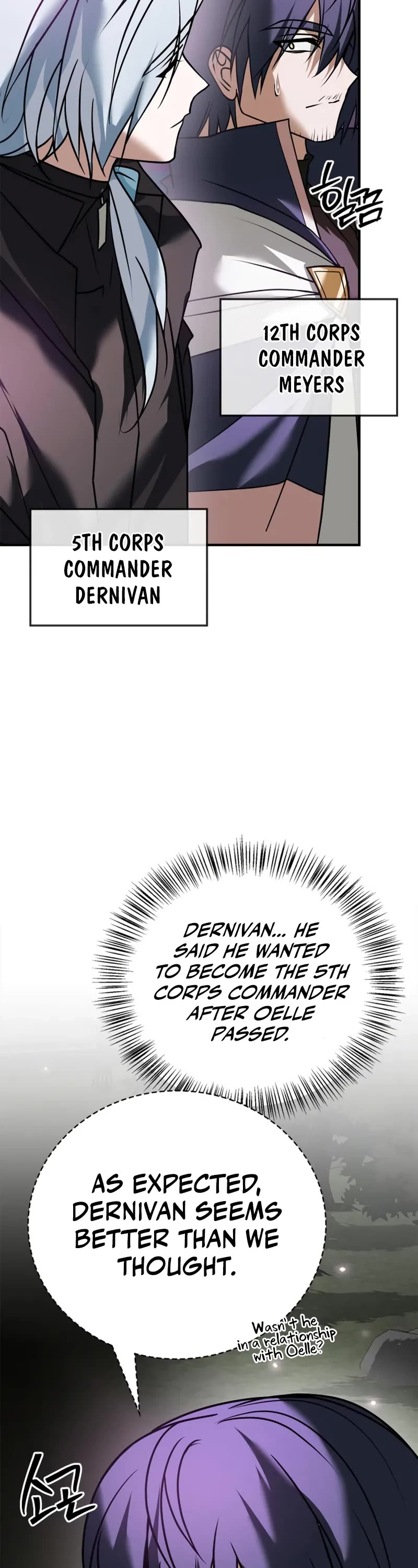 I’m Not That Kind of Talent Chapter 113 page 8 - Chapter 113