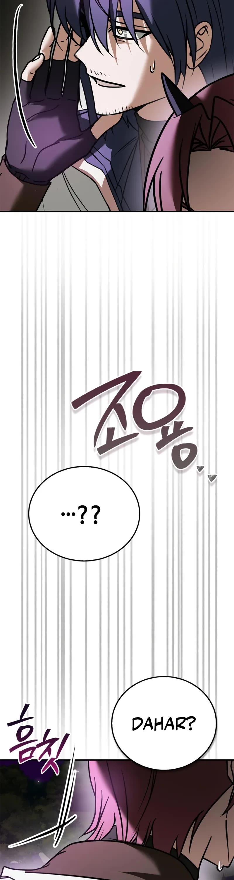 I’m Not That Kind of Talent Chapter 113 page 9 - Chapter 113