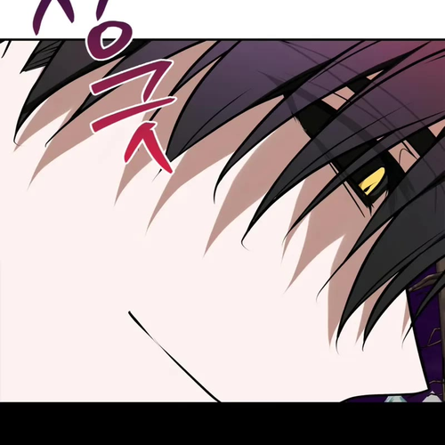 I’m Not That Kind of Talent Chapter 113 cover