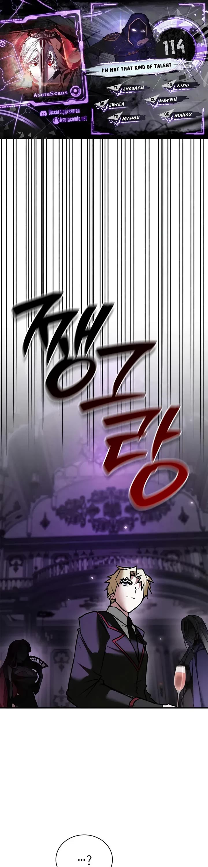 I’m Not That Kind of Talent Chapter 114 page 1 - Chapter 114