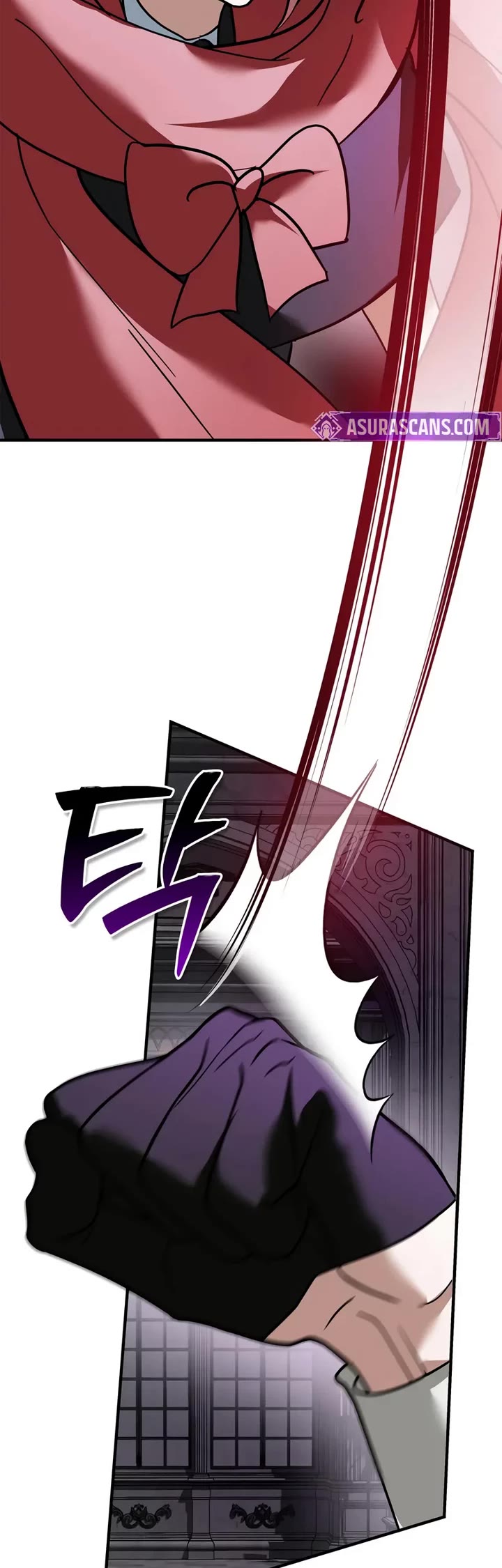 I’m Not That Kind of Talent Chapter 114 page 13 - Chapter 114