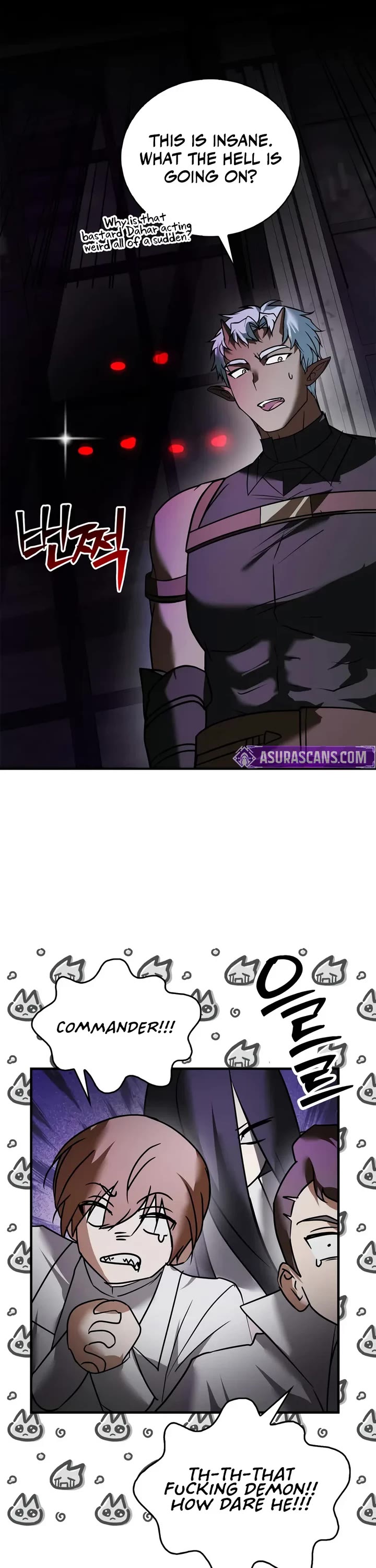 I’m Not That Kind of Talent Chapter 114 page 15 - Chapter 114