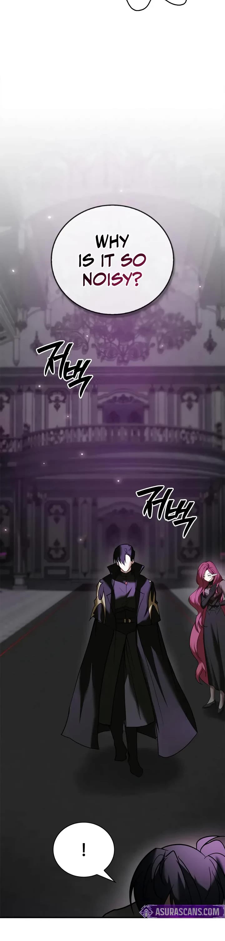 I’m Not That Kind of Talent Chapter 114 page 16 - Chapter 114