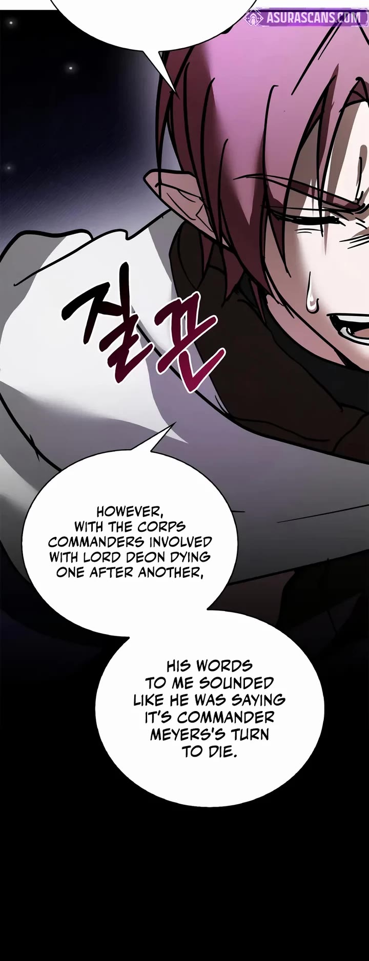 I’m Not That Kind of Talent Chapter 114 page 24 - Chapter 114