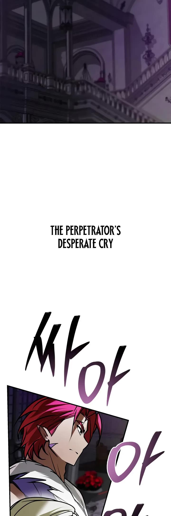 I’m Not That Kind of Talent Chapter 114 page 28 - Chapter 114