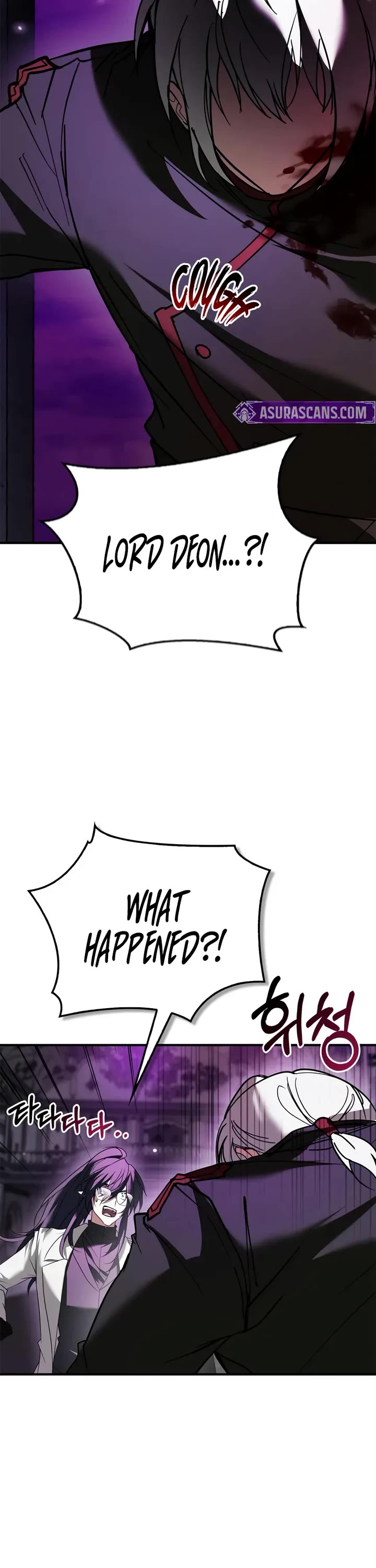 I’m Not That Kind of Talent Chapter 114 page 3 - Chapter 114