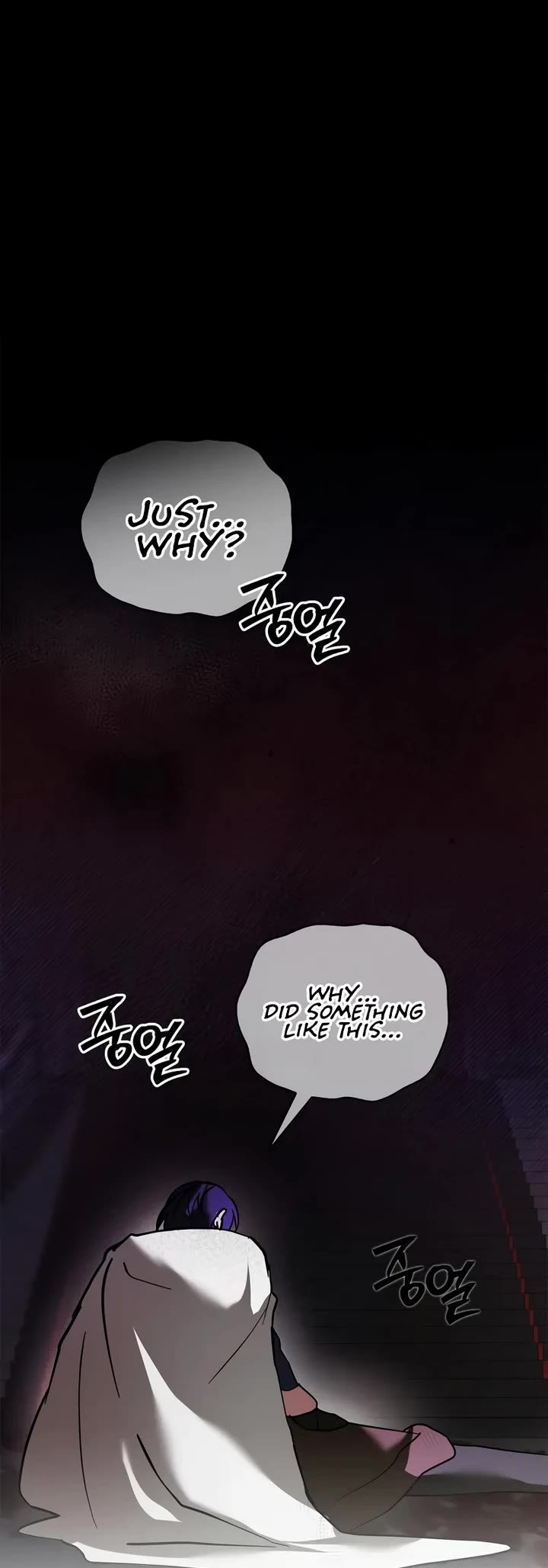 I’m Not That Kind of Talent Chapter 114 page 43 - Chapter 114