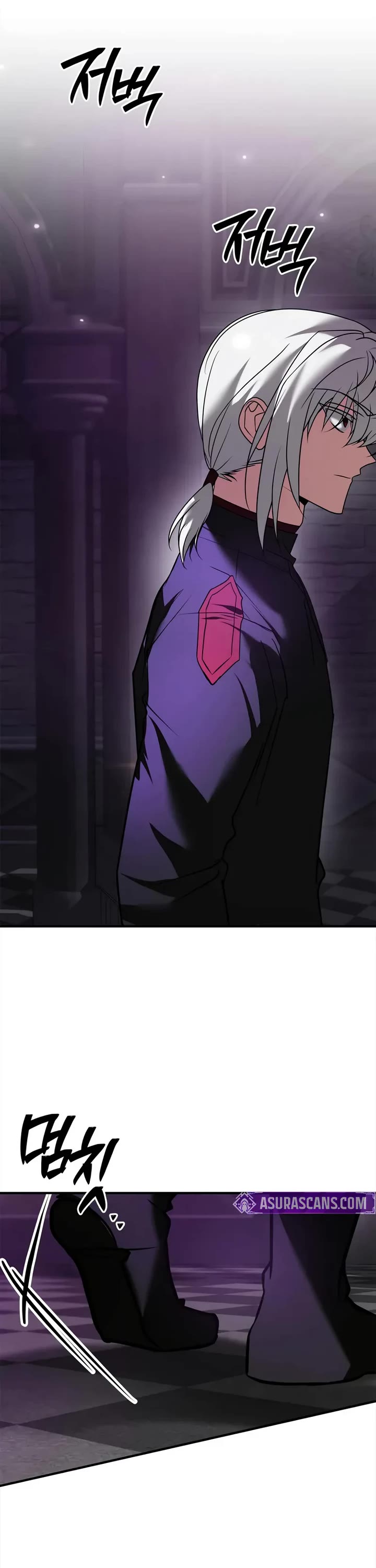 I’m Not That Kind of Talent Chapter 114 page 50 - Chapter 114