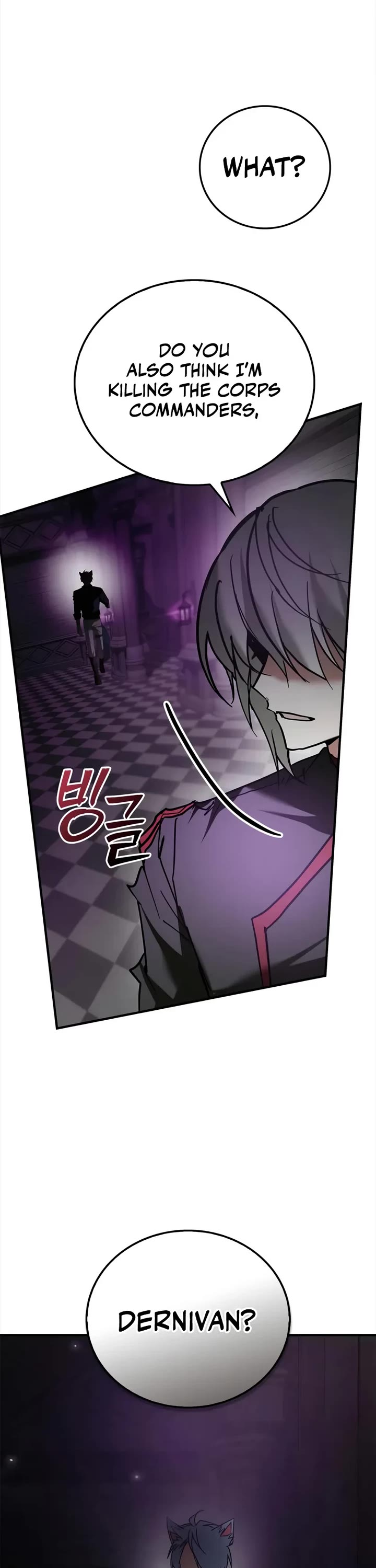I’m Not That Kind of Talent Chapter 114 page 51 - Chapter 114