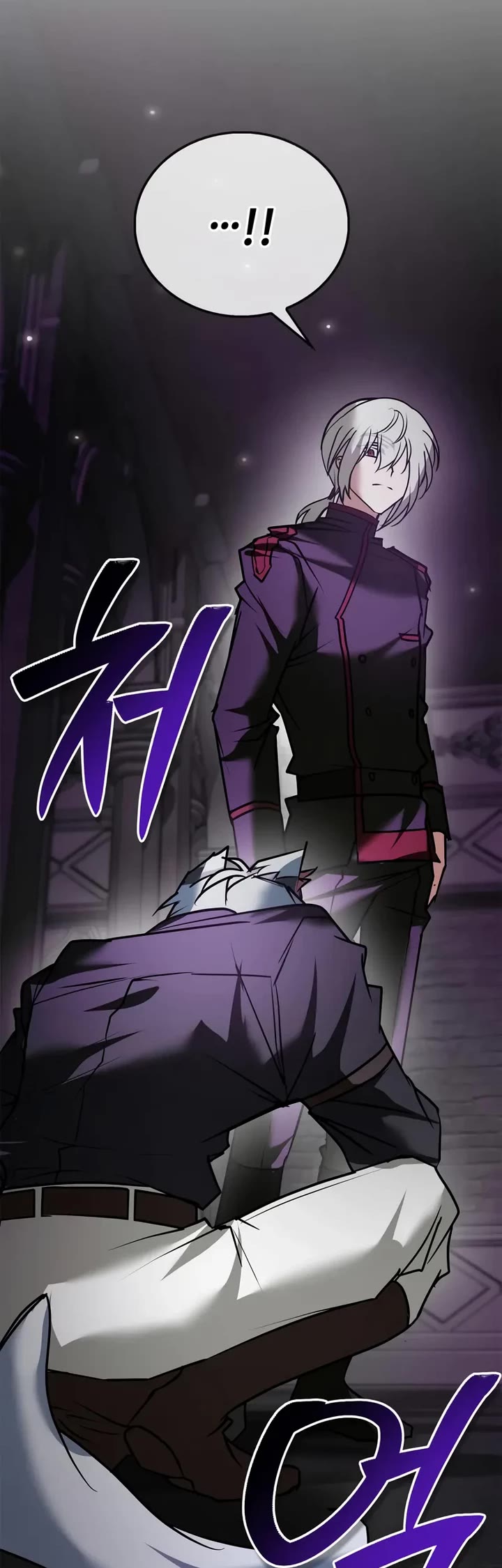 I’m Not That Kind of Talent Chapter 114 page 53 - Chapter 114