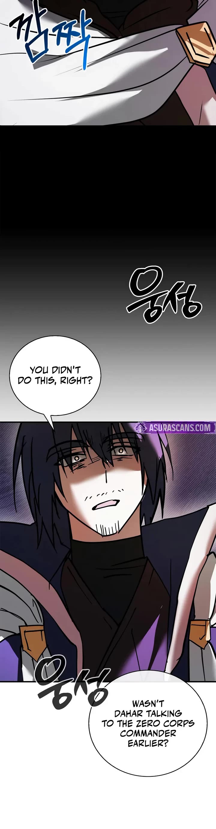 I’m Not That Kind of Talent Chapter 114 page 9 - Chapter 114