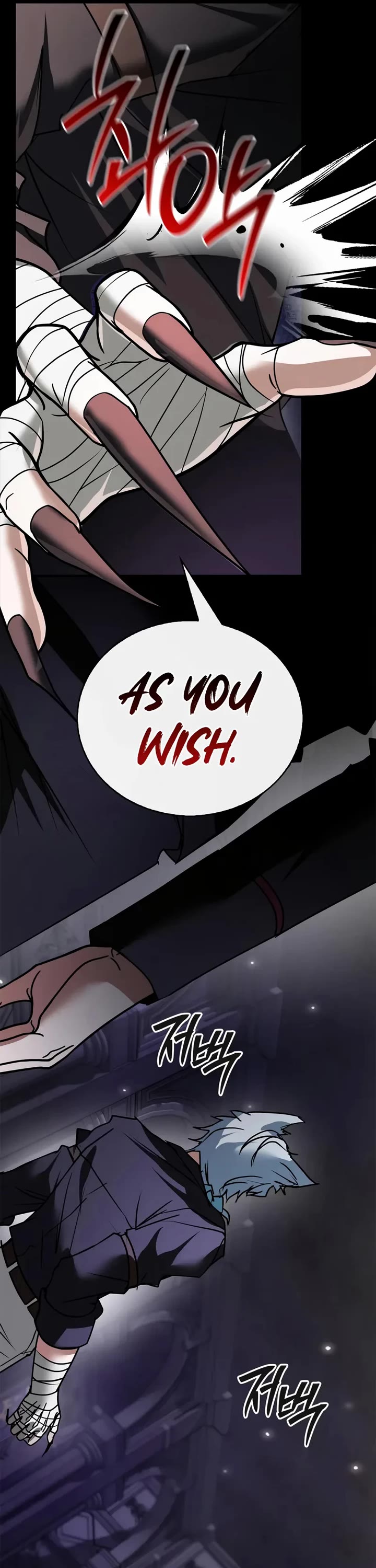I’m Not That Kind of Talent Chapter 115 page 10 - Chapter 115