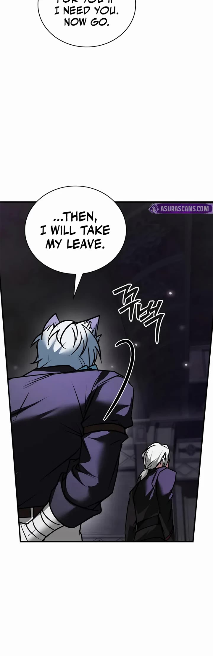 I’m Not That Kind of Talent Chapter 115 page 13 - Chapter 115