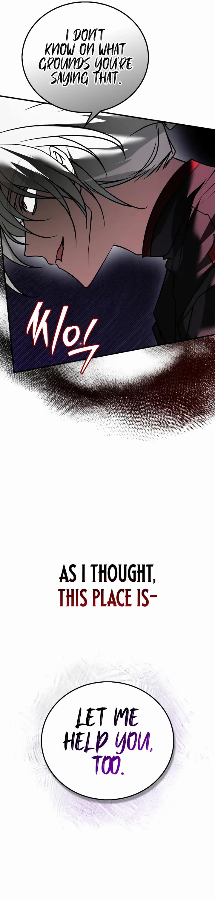 I’m Not That Kind of Talent Chapter 115 page 24 - Chapter 115