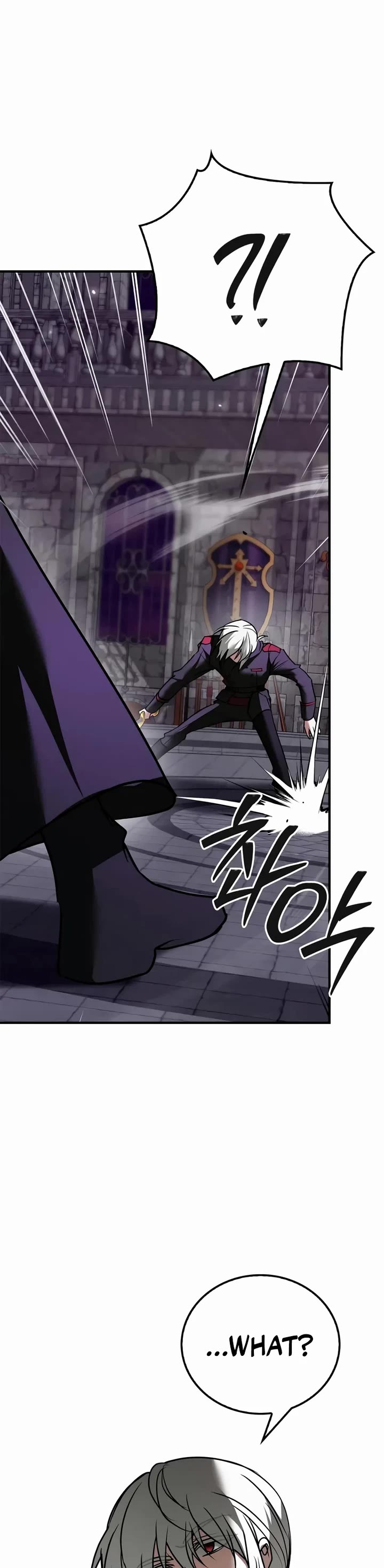 I’m Not That Kind of Talent Chapter 115 page 25 - Chapter 115