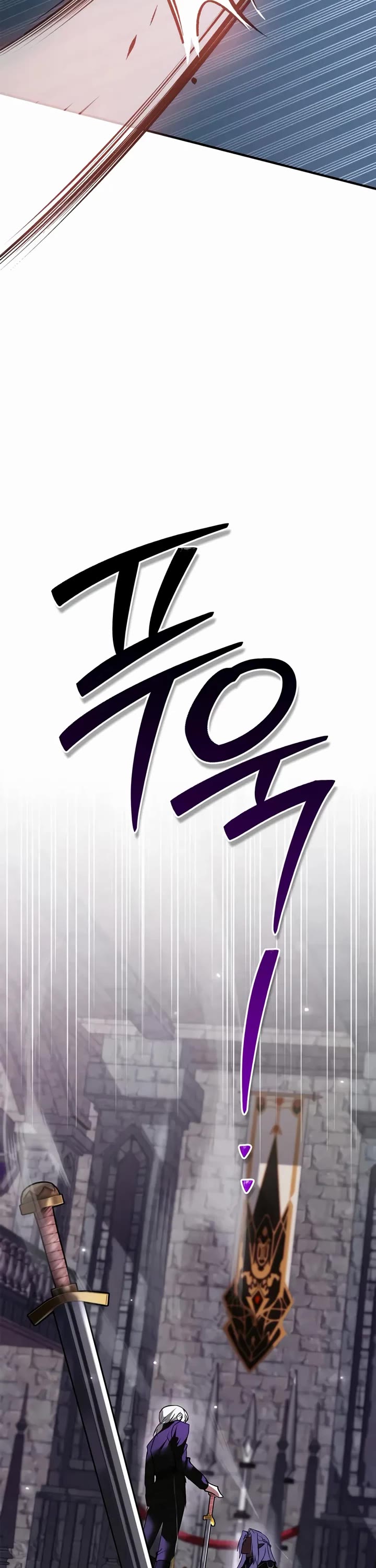 I’m Not That Kind of Talent Chapter 115 page 38 - Chapter 115
