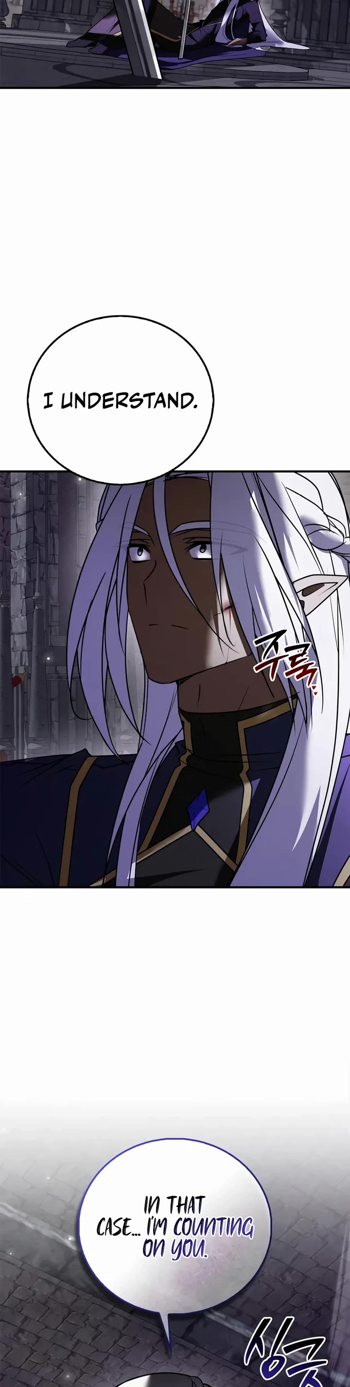 I’m Not That Kind of Talent Chapter 115 page 39 - Chapter 115