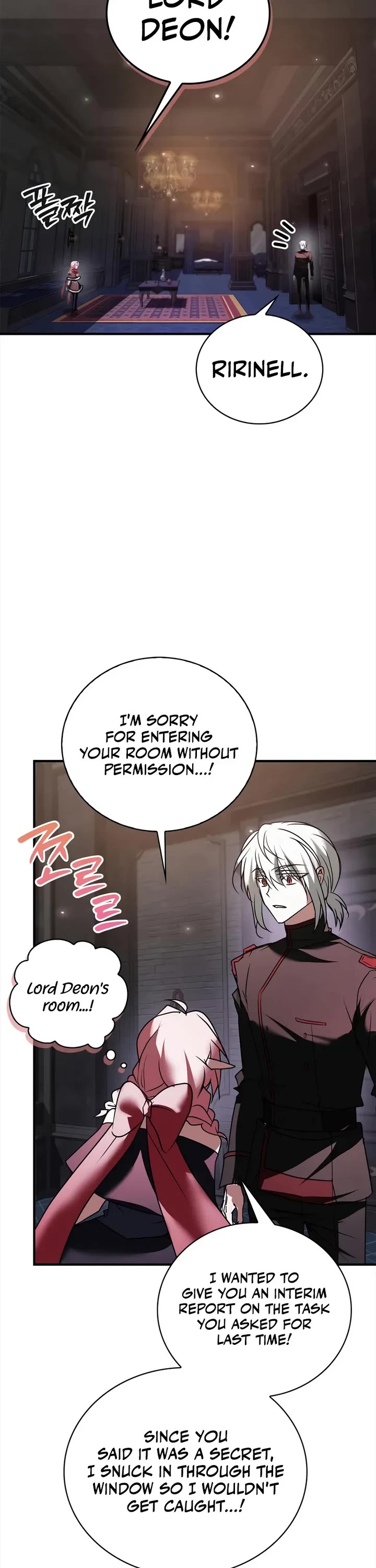 I’m Not That Kind of Talent Chapter 115 page 42 - Chapter 115