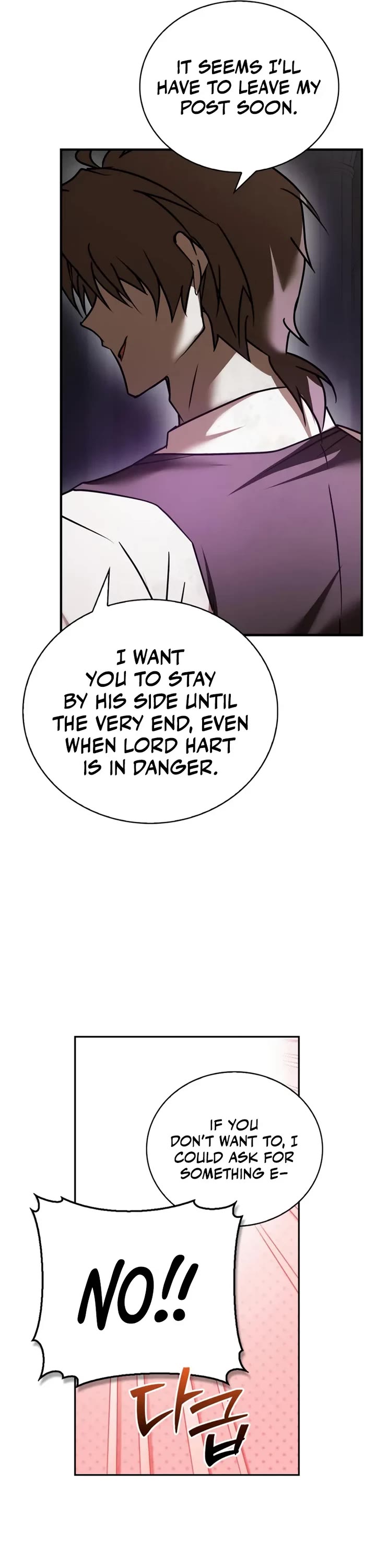 I’m Not That Kind of Talent Chapter 116 page 16 - Chapter 116