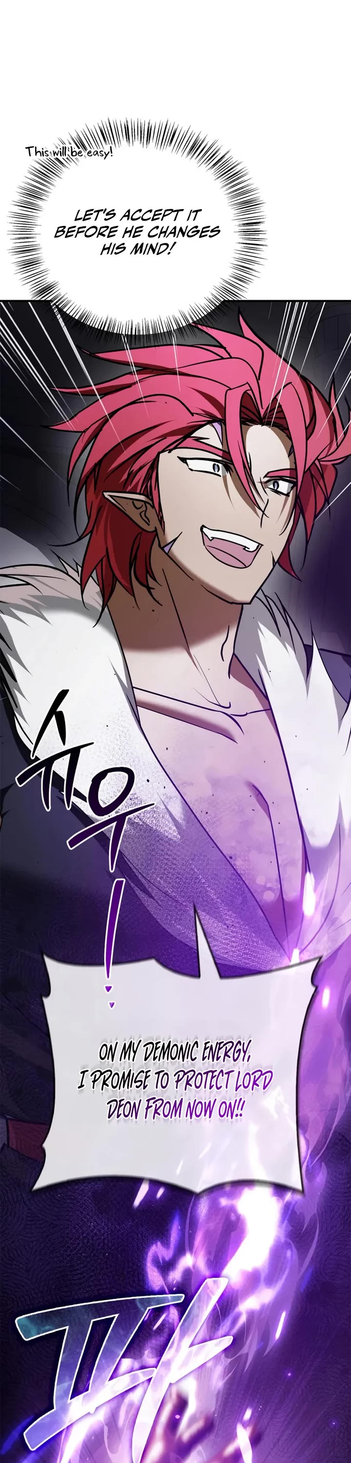 I’m Not That Kind of Talent Chapter 116 page 17 - Chapter 116