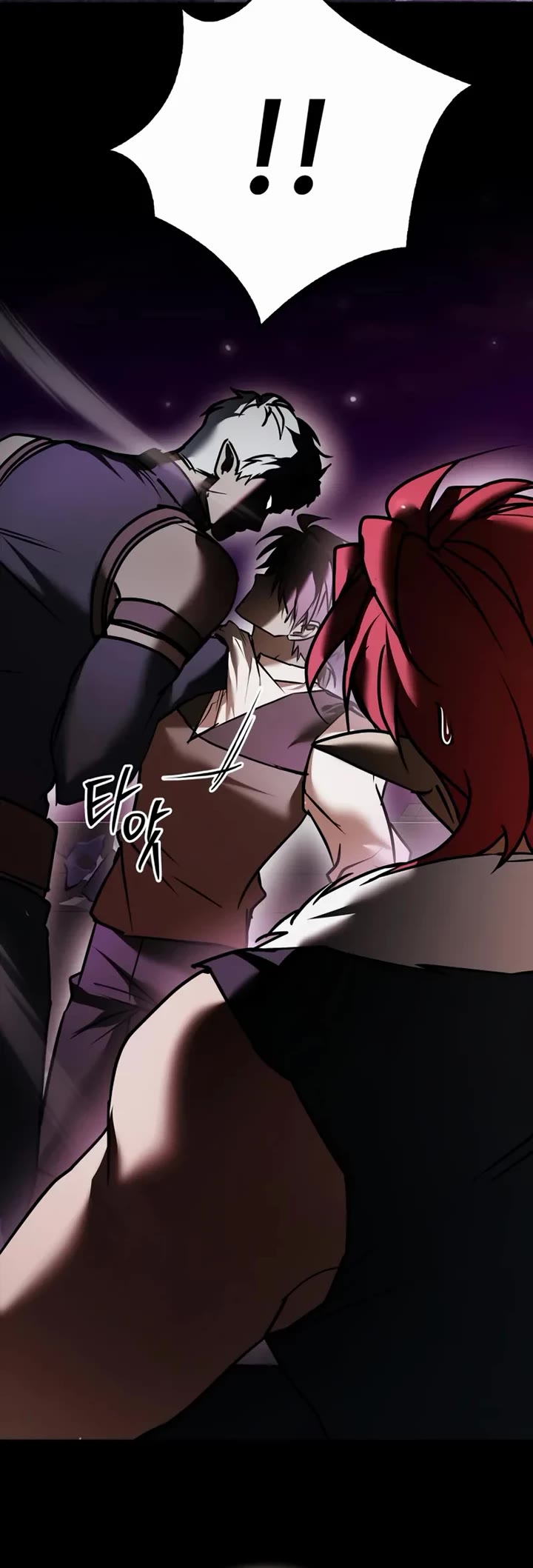 I’m Not That Kind of Talent Chapter 116 page 25 - Chapter 116